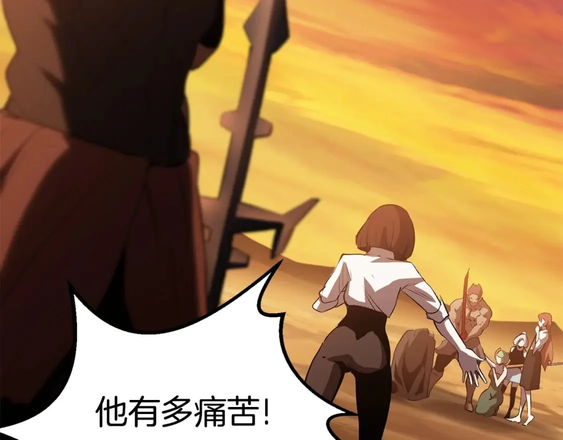 第207页
