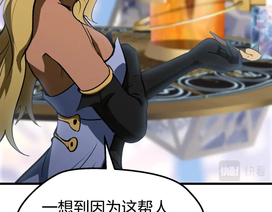 第618页