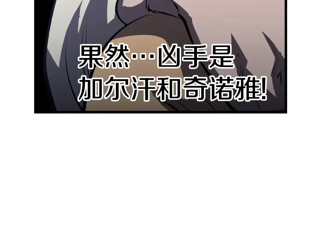第570页