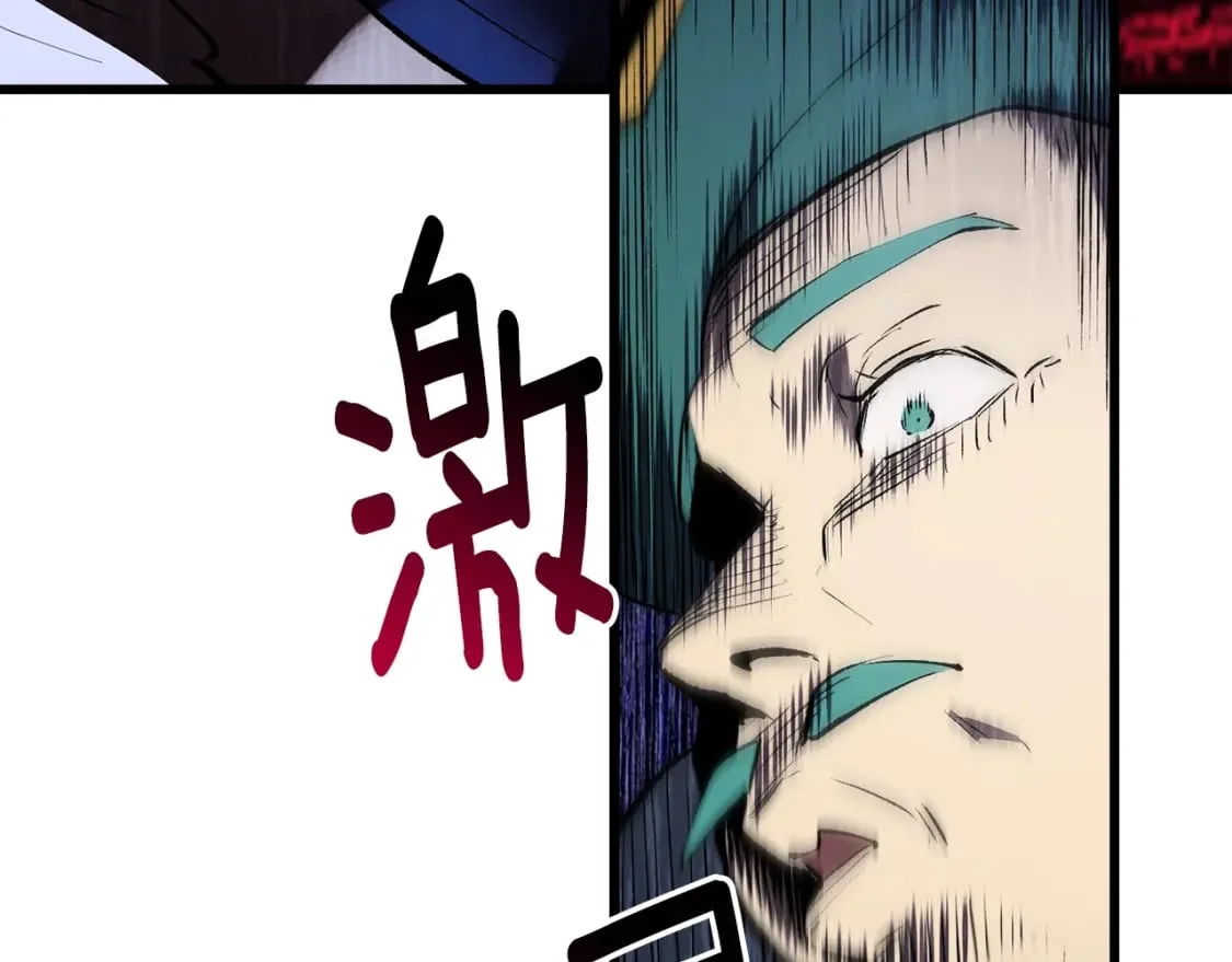 第303页