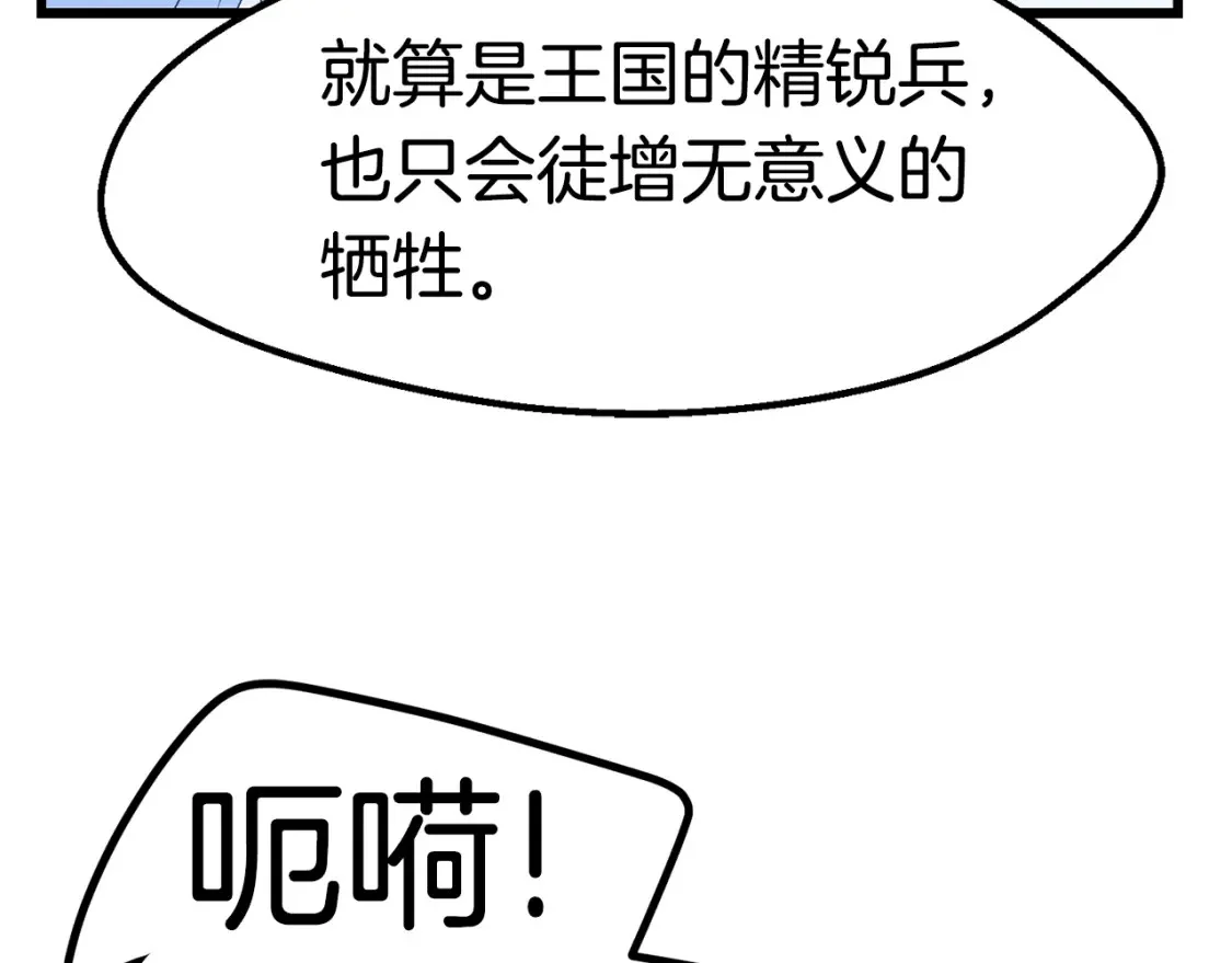 第273页