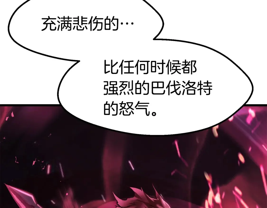 第477页