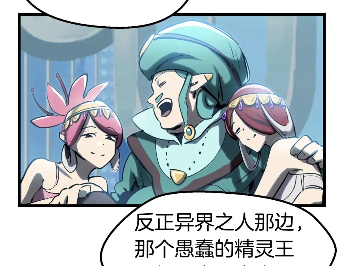 第603页