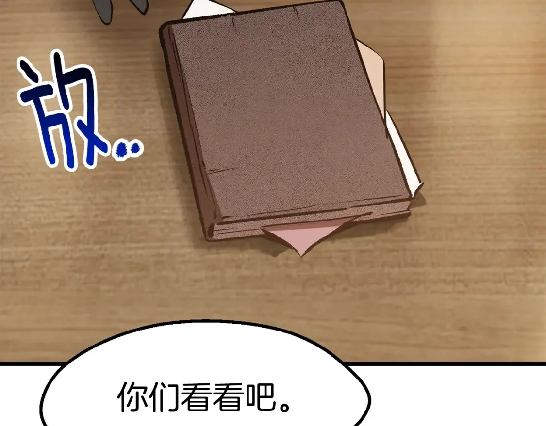 第237页