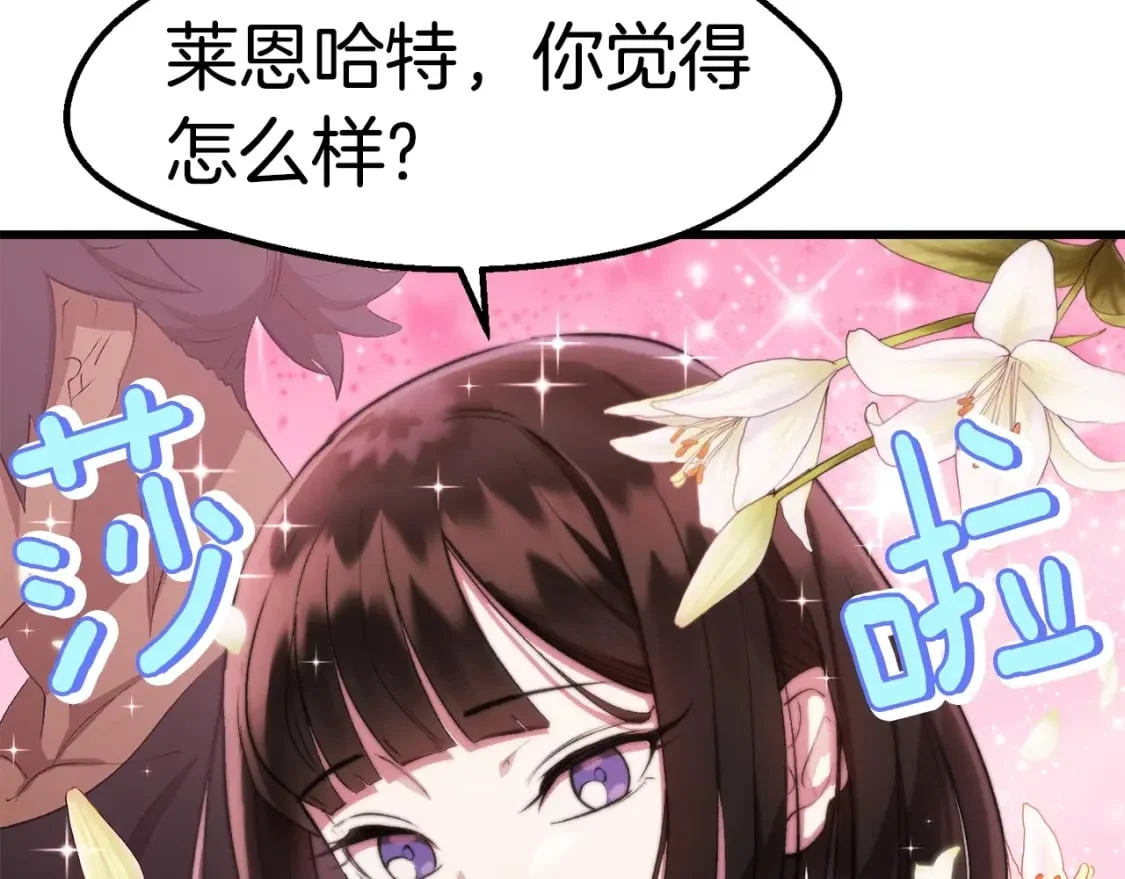 第450页