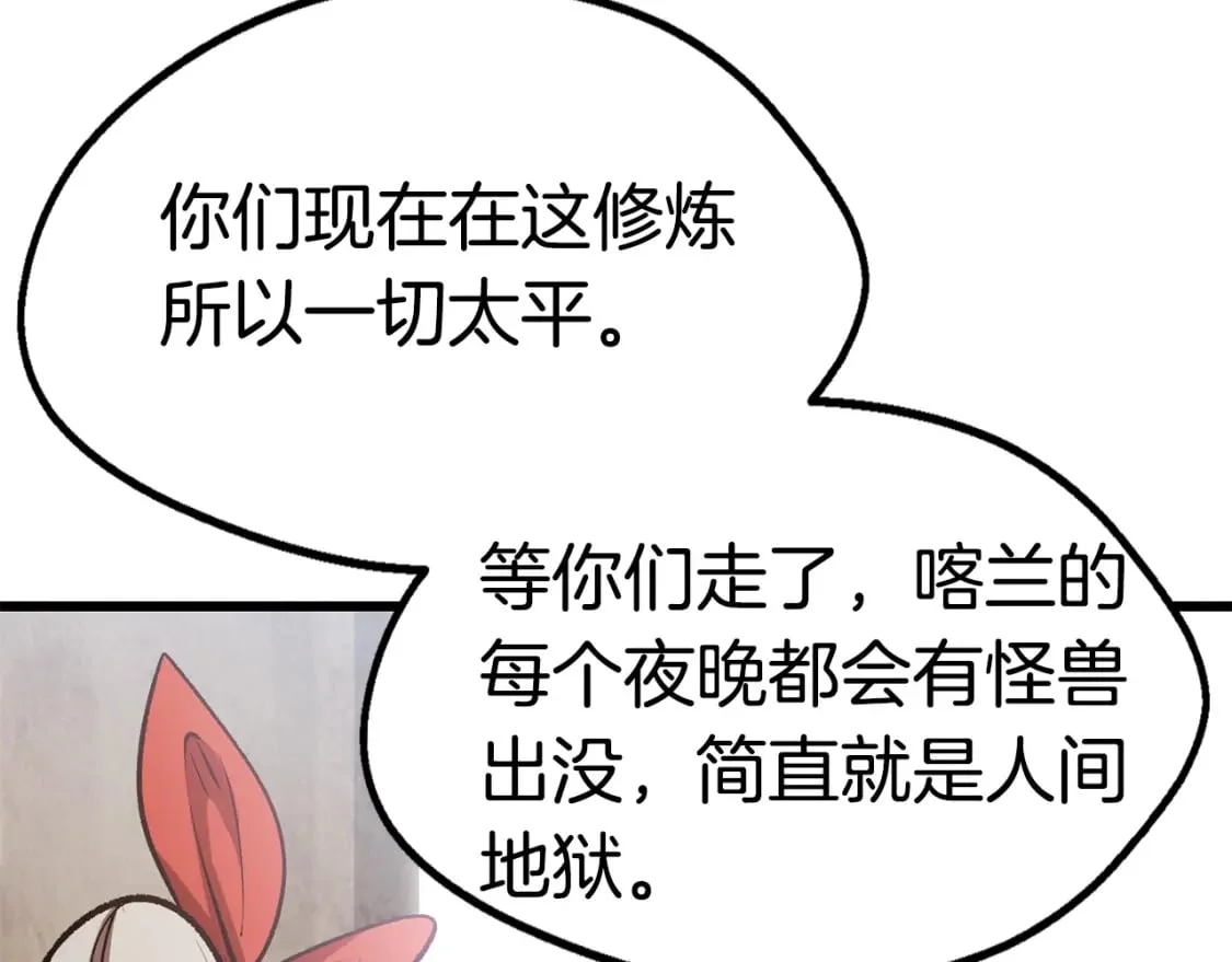 第264页