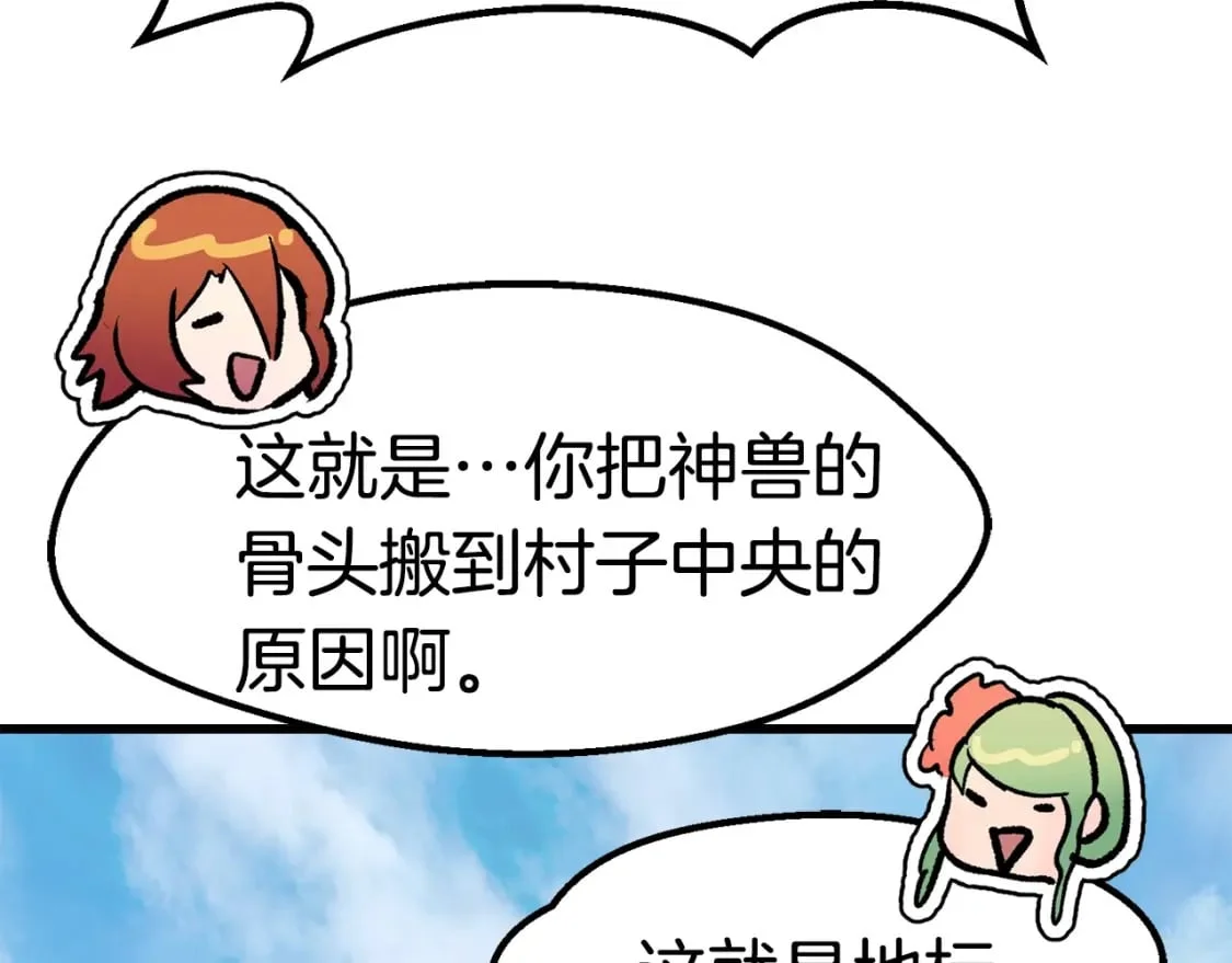 第294页