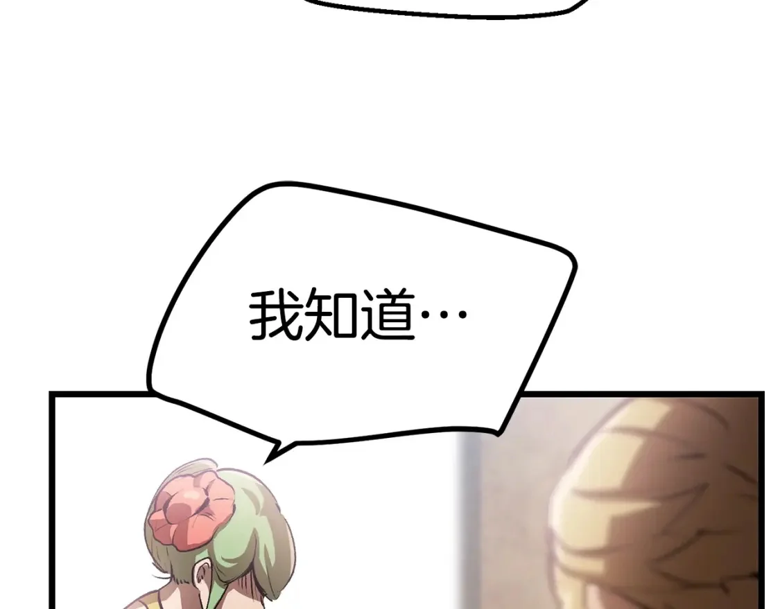第315页