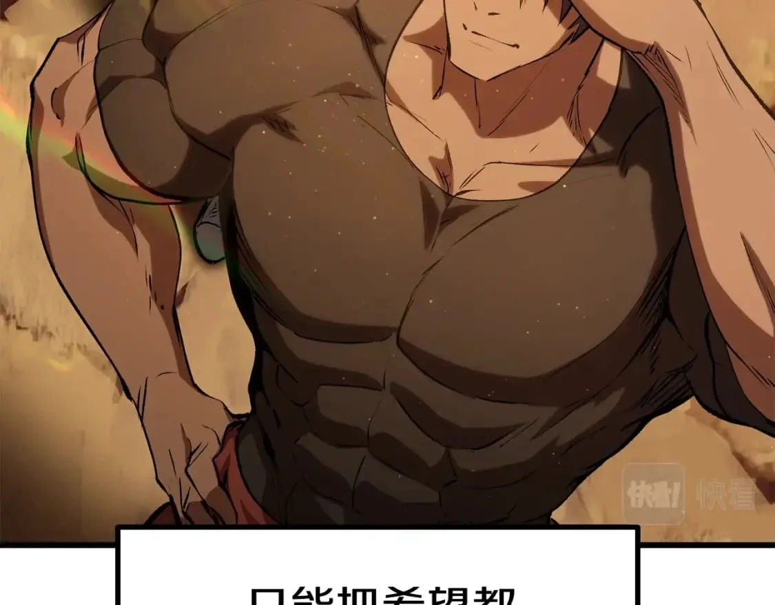 第210页