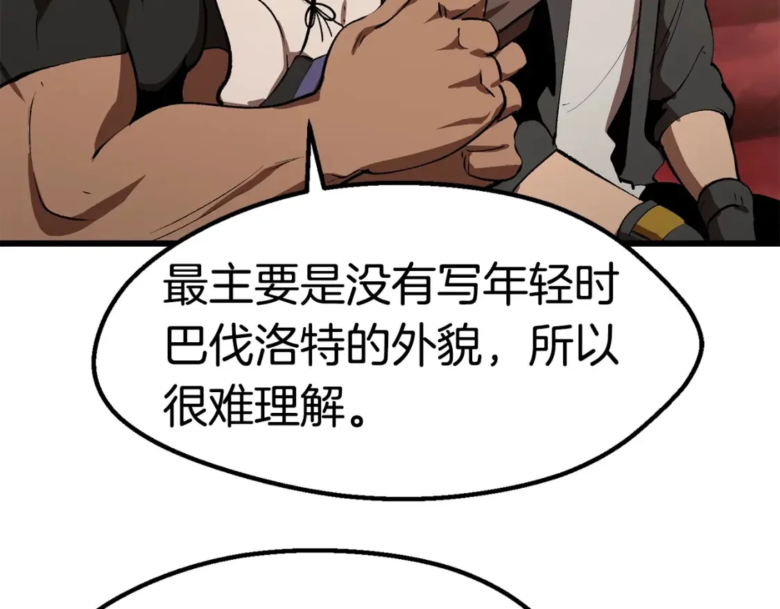 第447页