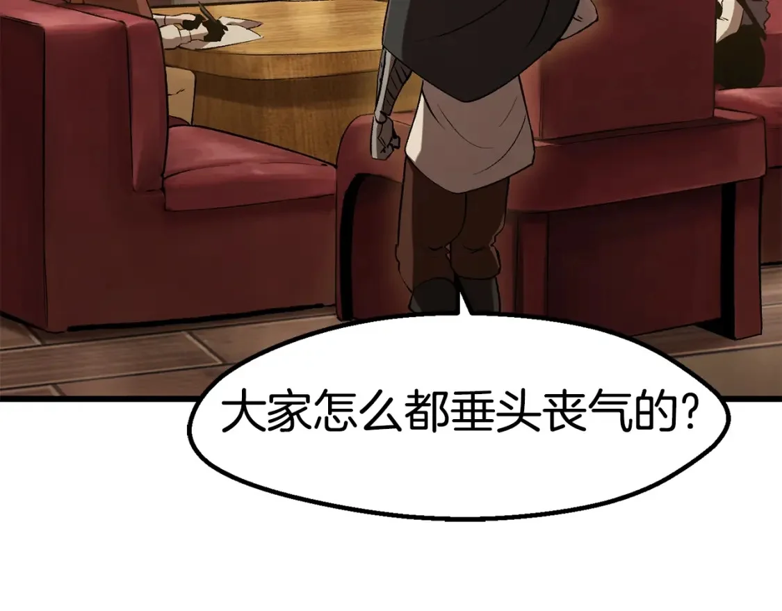 第384页