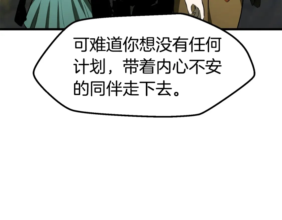 第588页