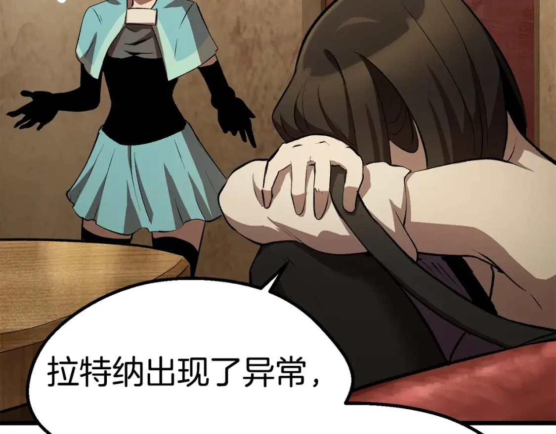 第312页