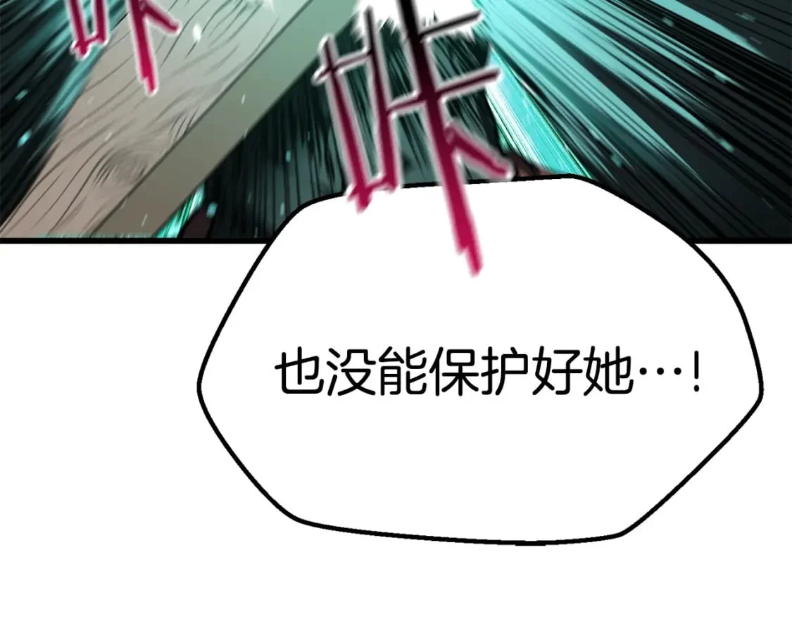 第333页