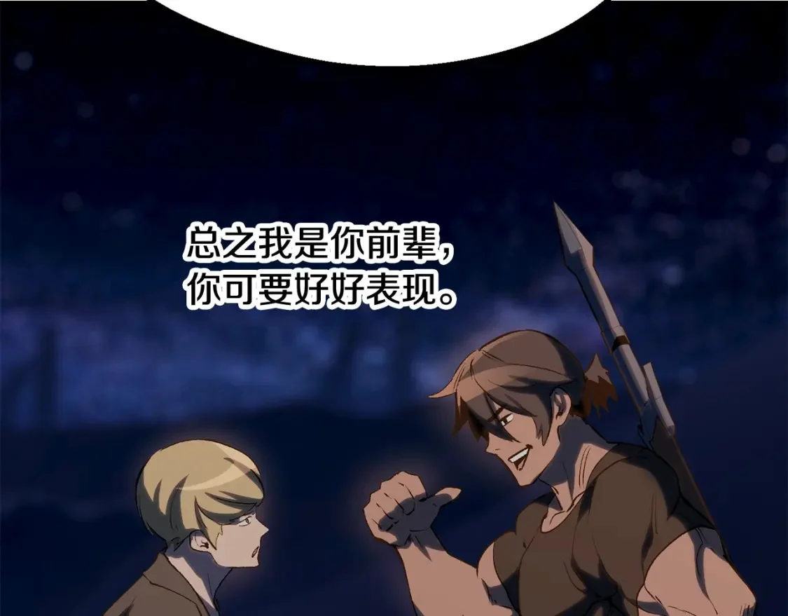 第684页