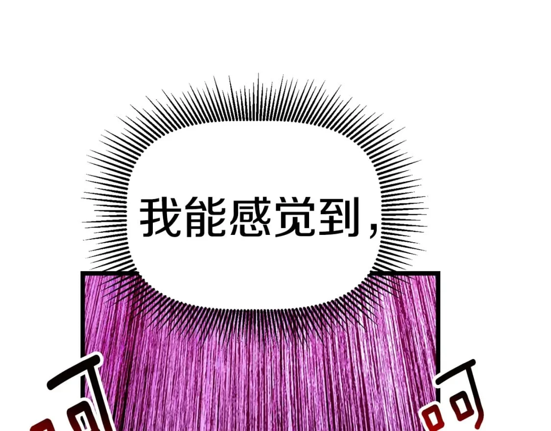 第477页
