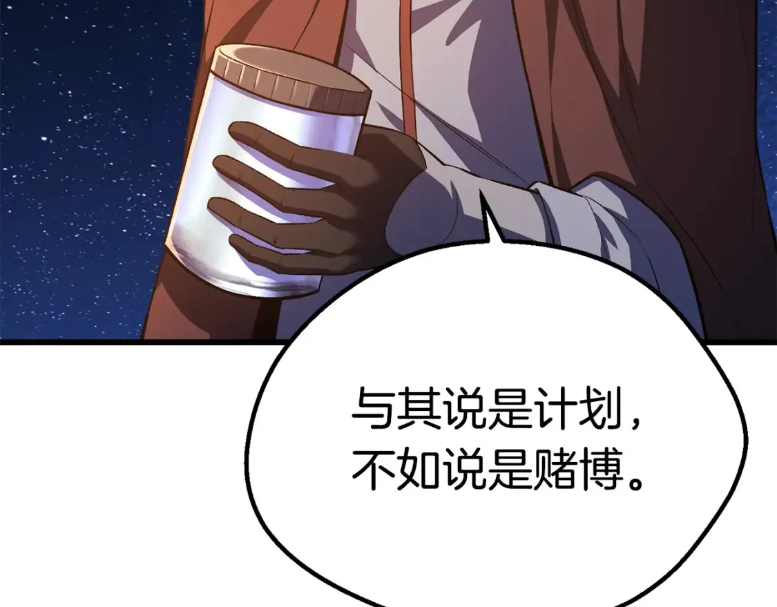 第678页