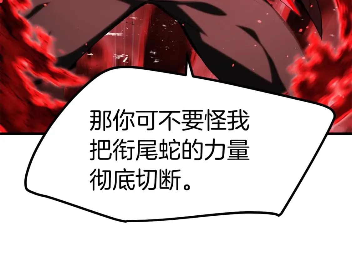 第453页