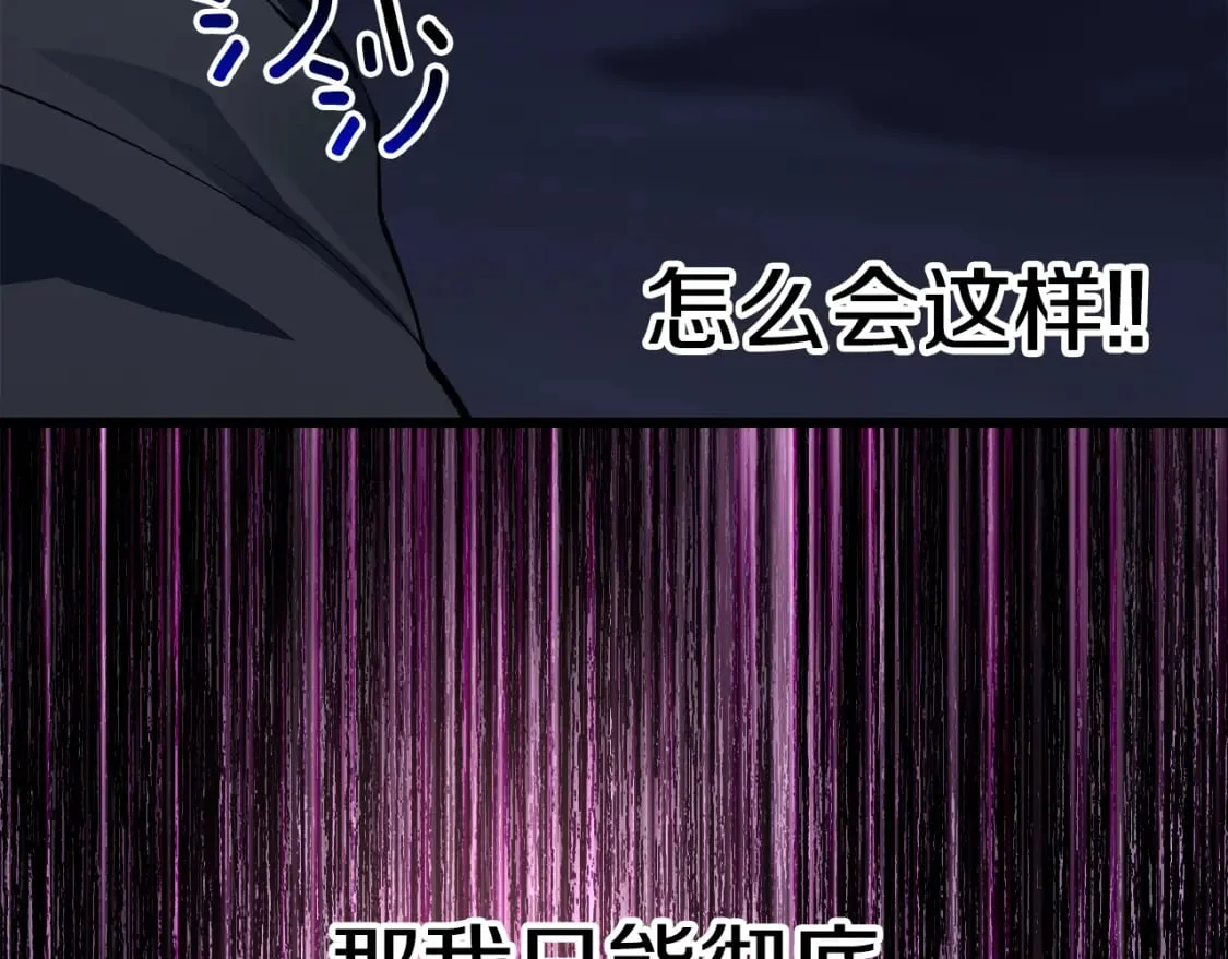 第534页