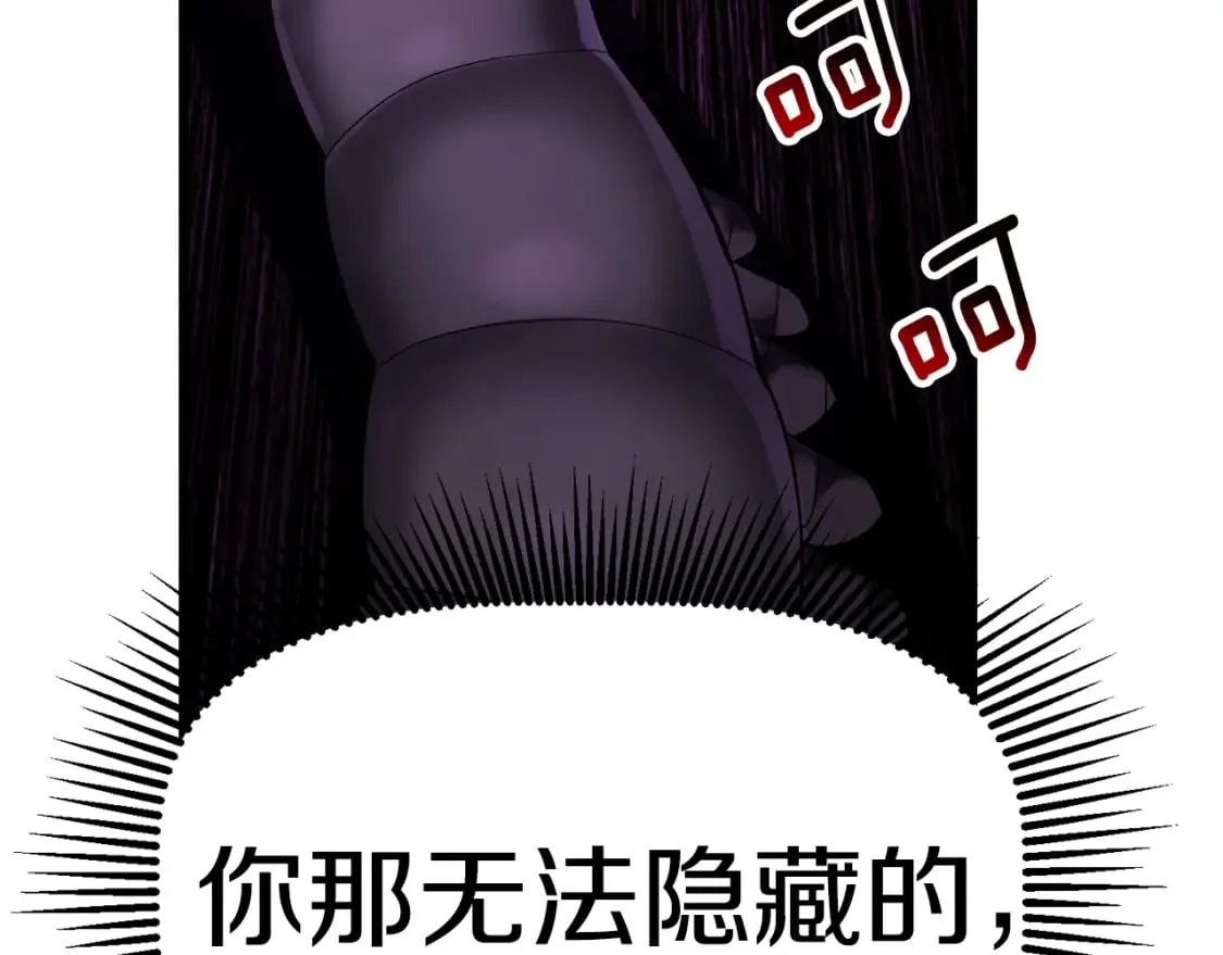 第483页