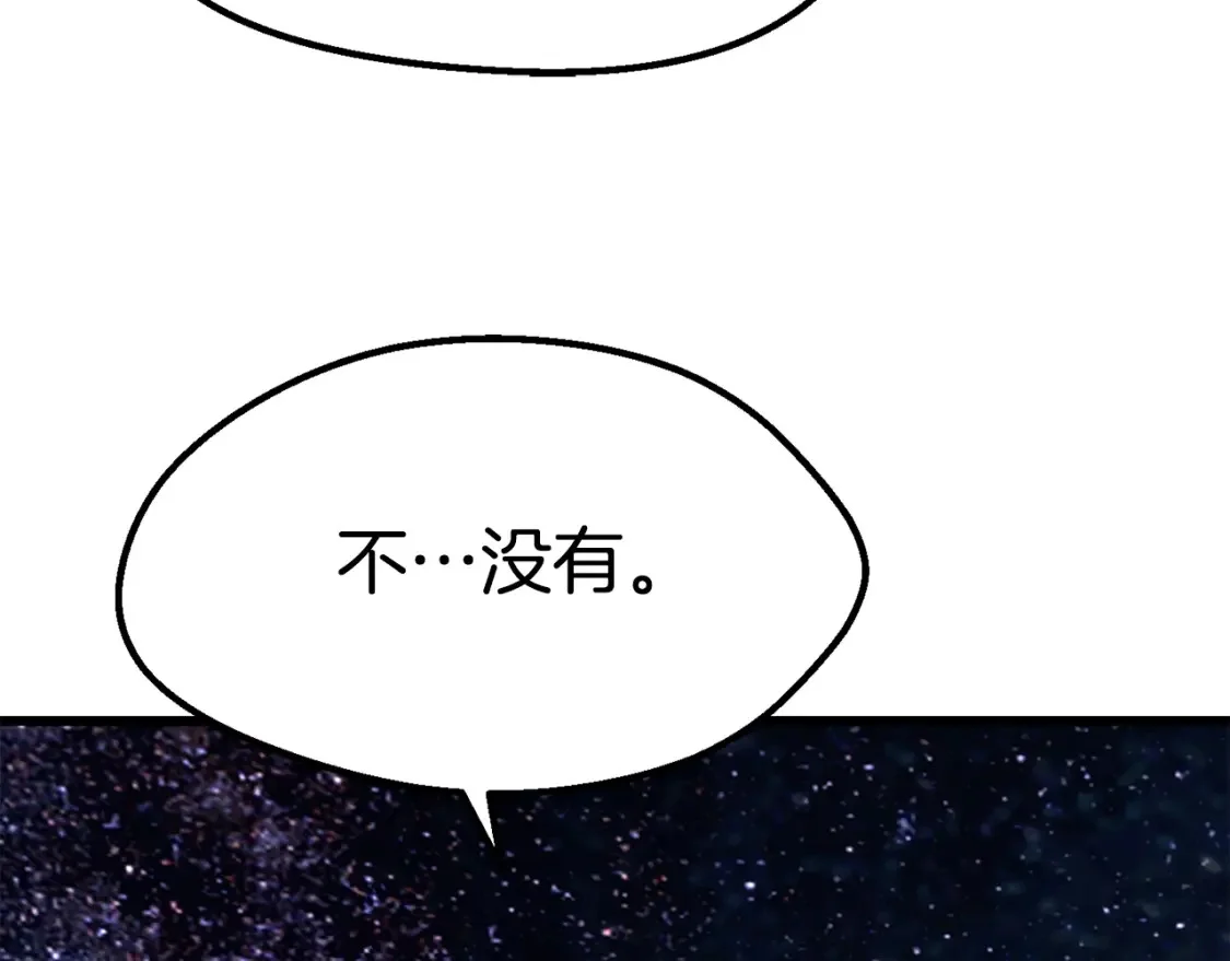 第672页