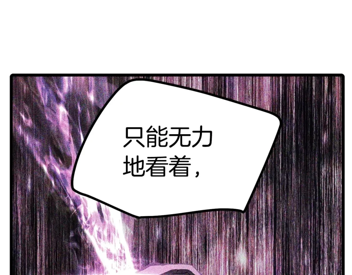 第336页