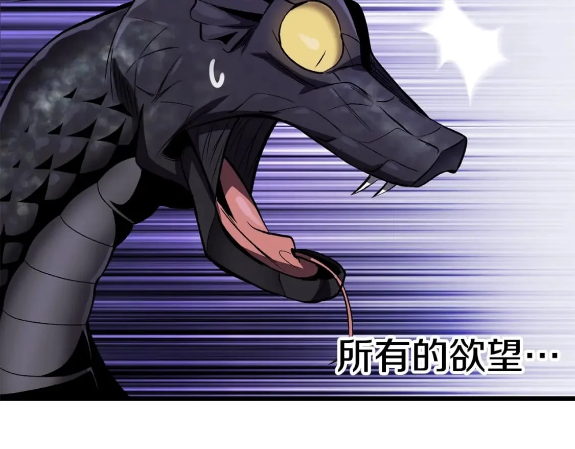 第525页
