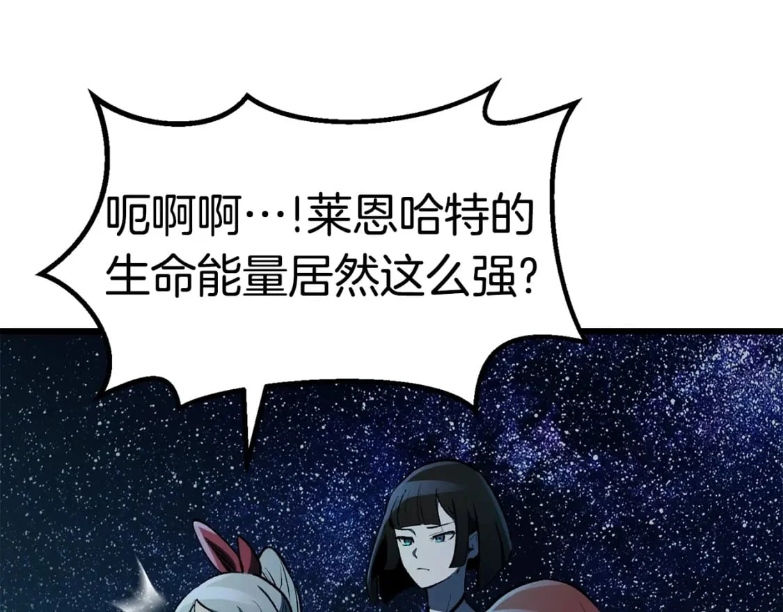 第222页
