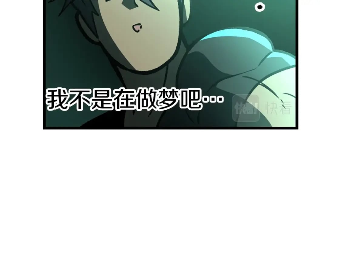第210页
