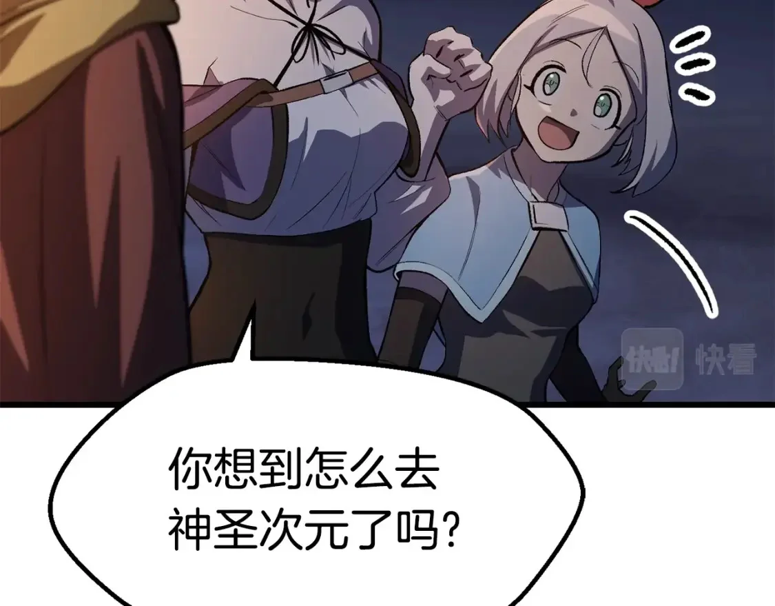 第669页