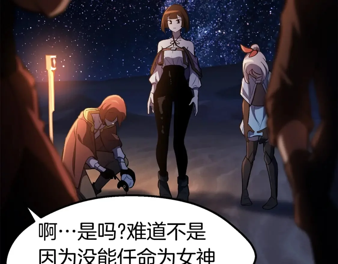 第615页