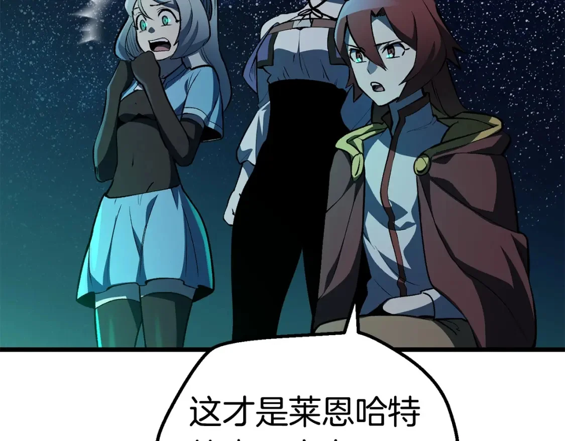 第225页