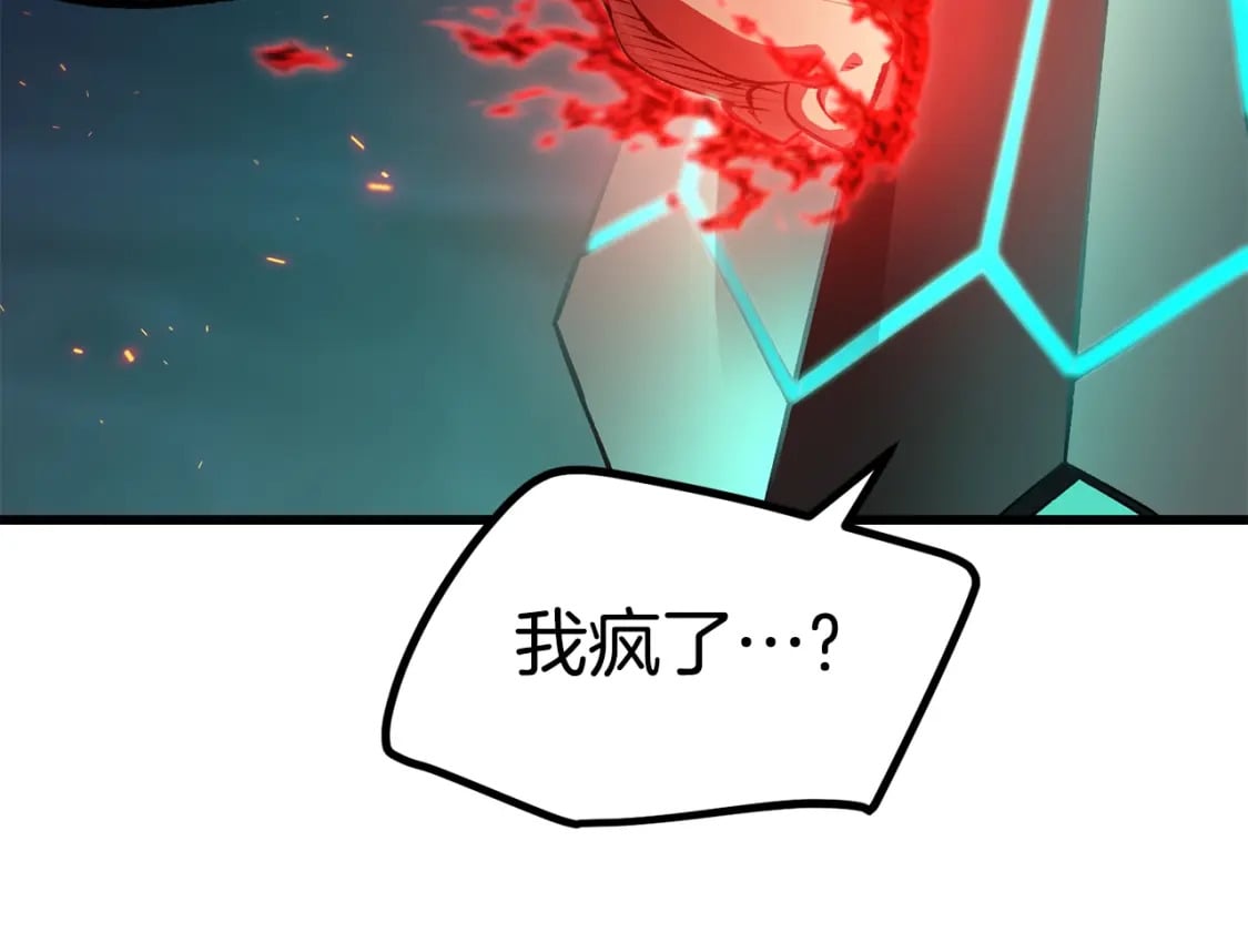 第288页