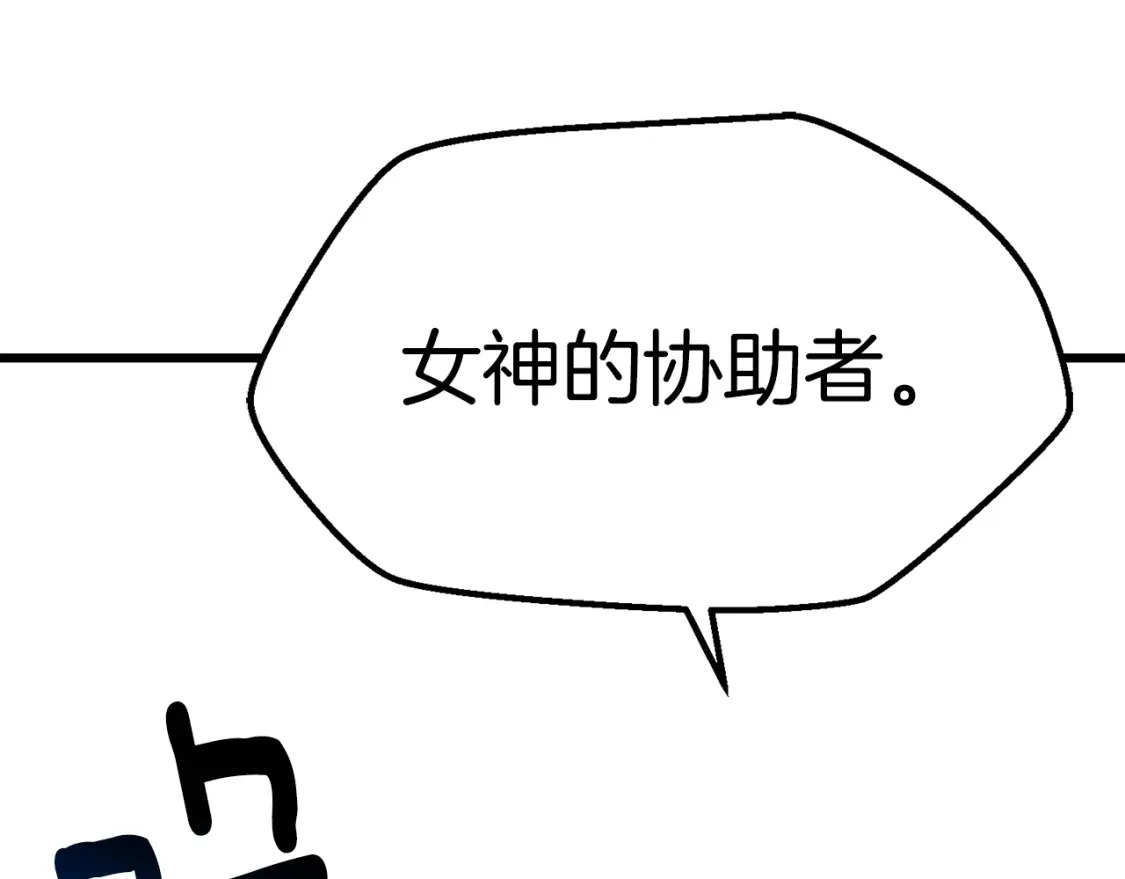 第513页