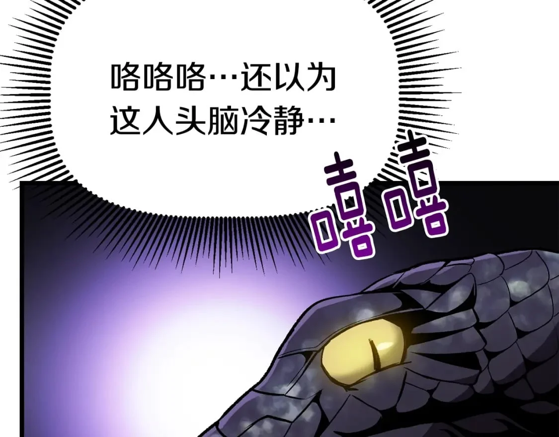 第429页