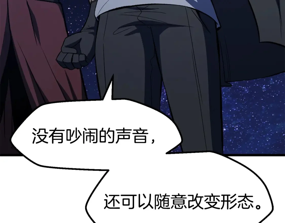第576页