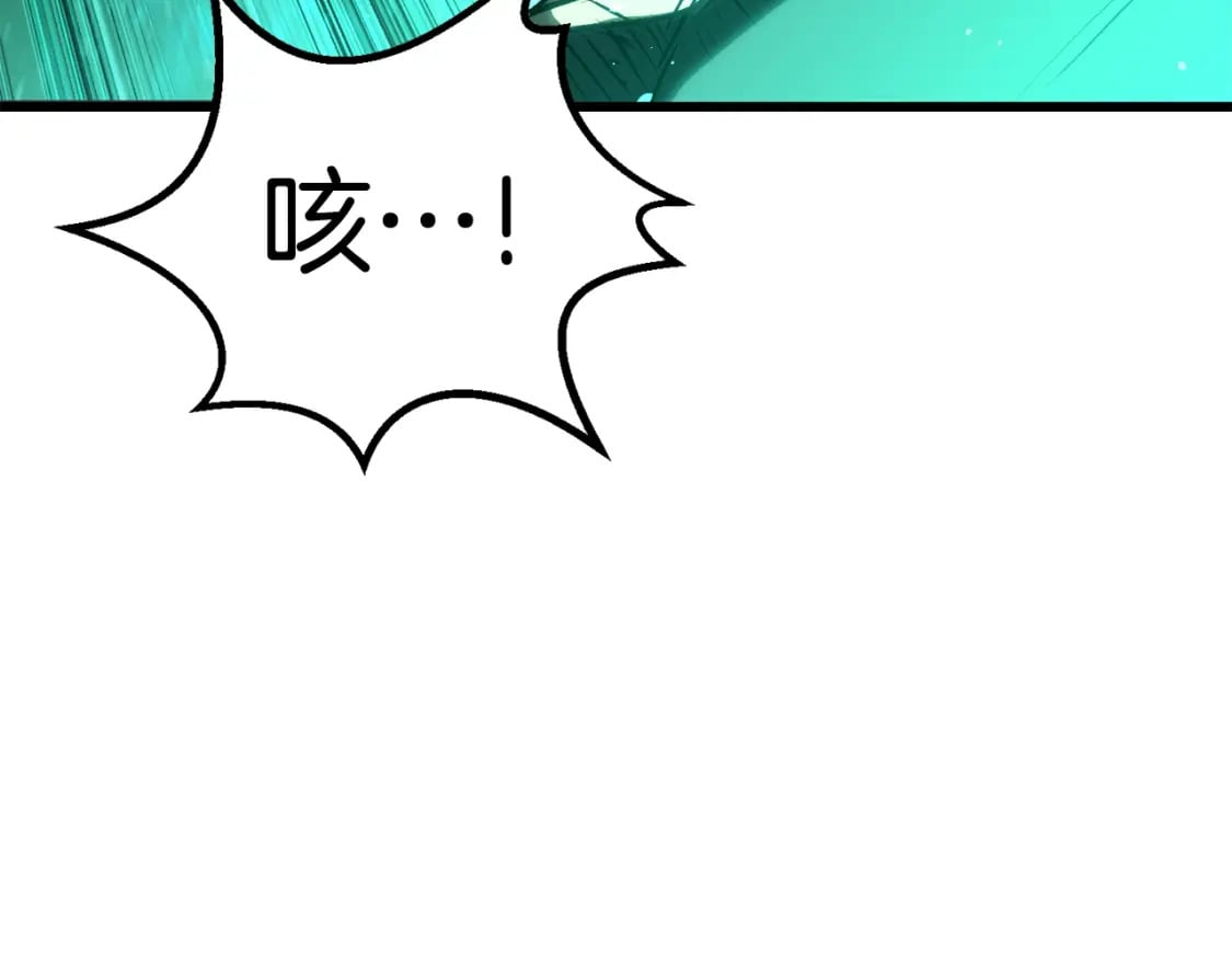 第270页