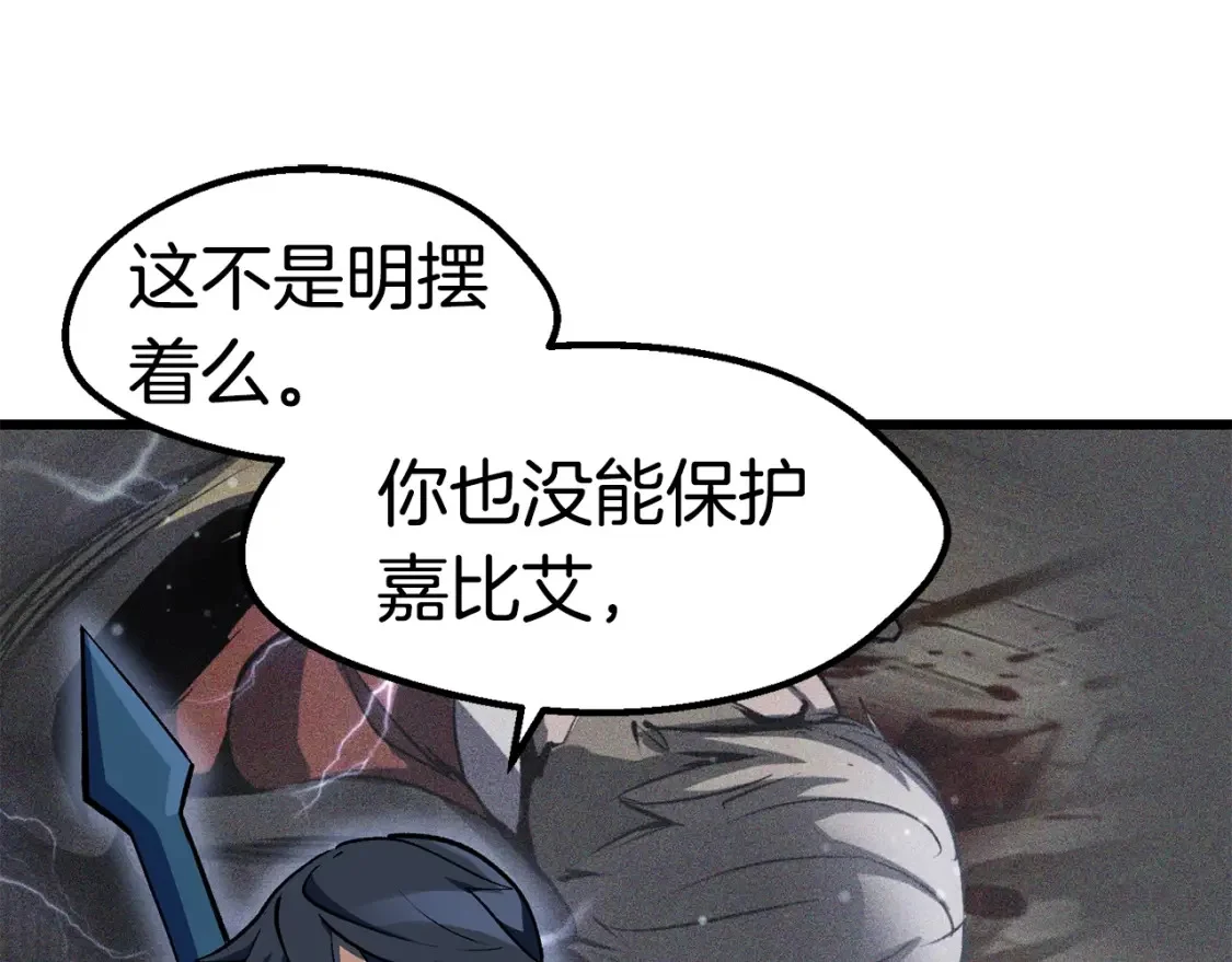 第594页