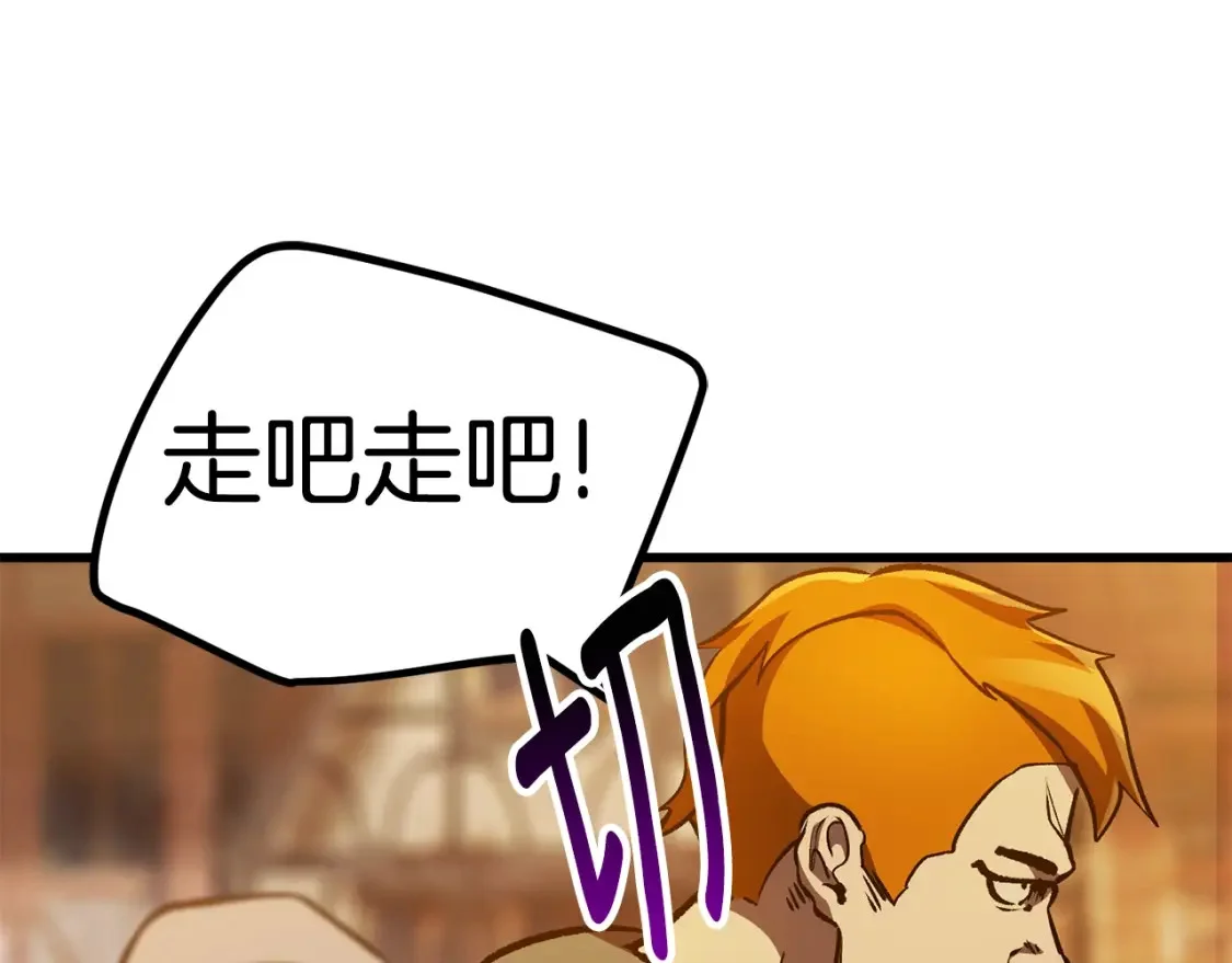 第462页