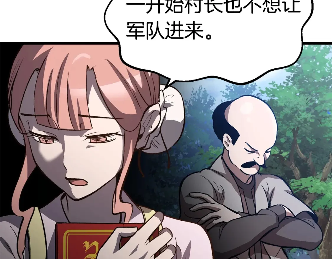 第522页