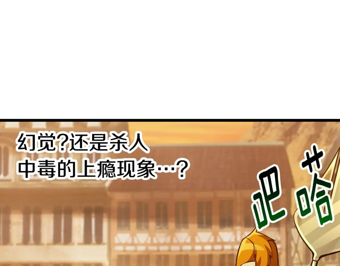 第468页