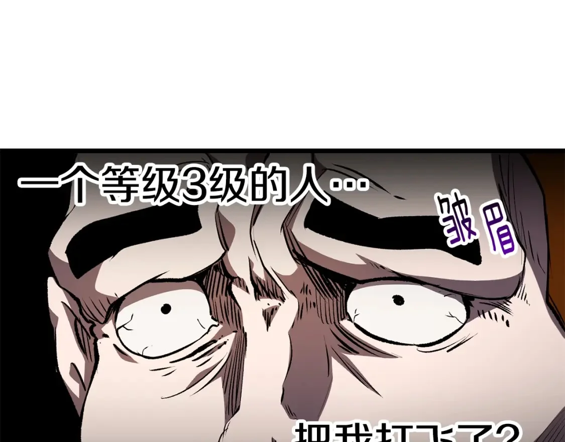 第450页