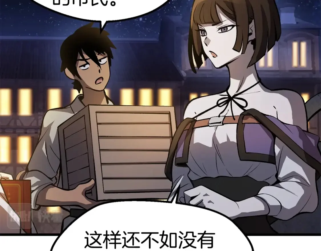 第516页