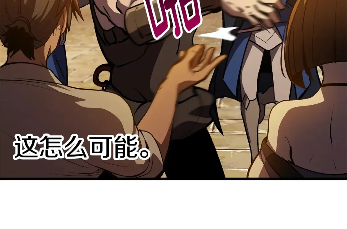 第459页