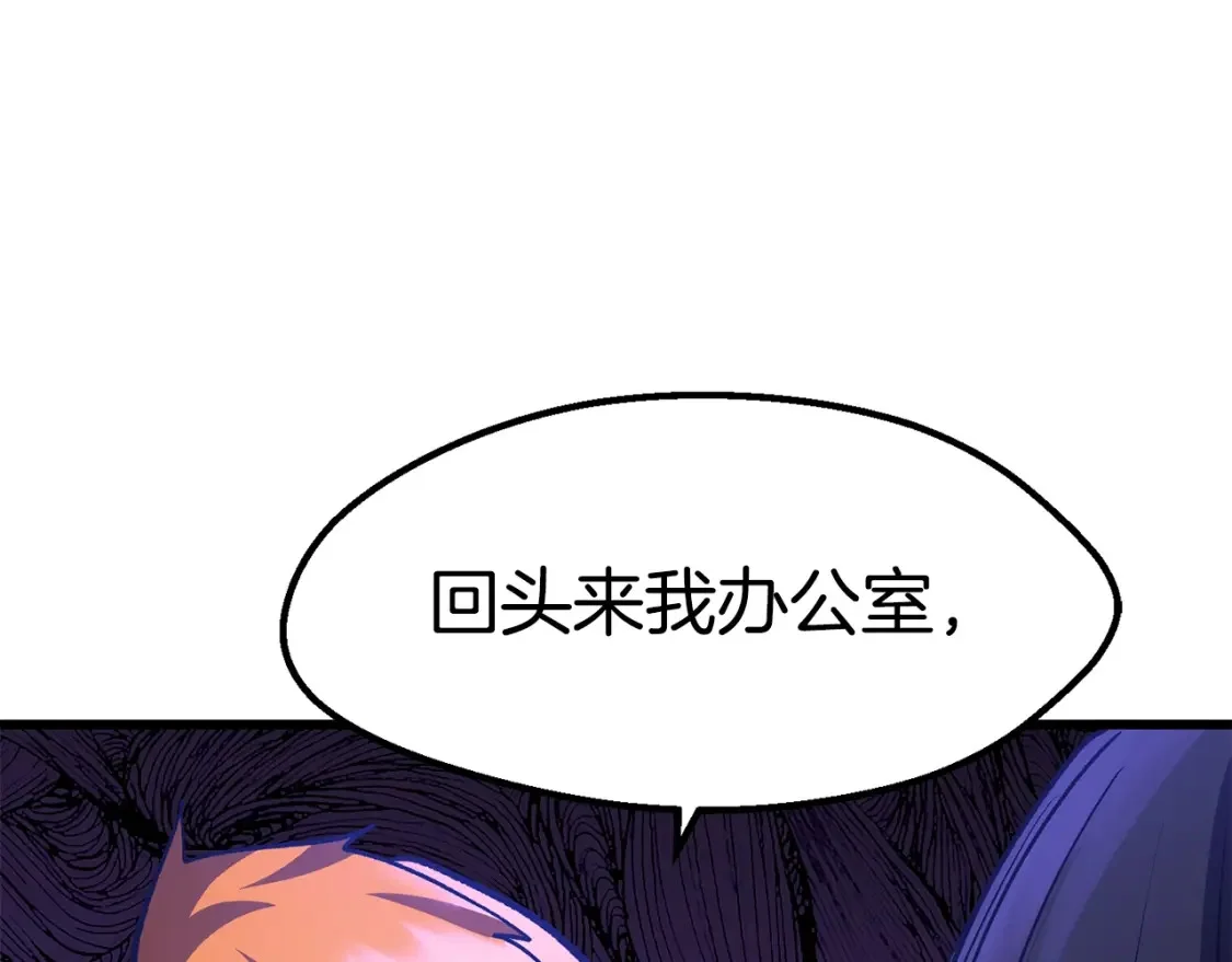 第342页