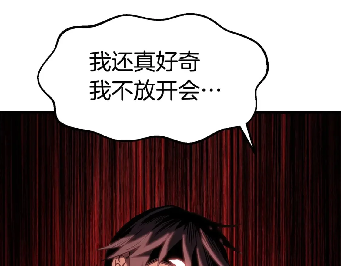 第363页