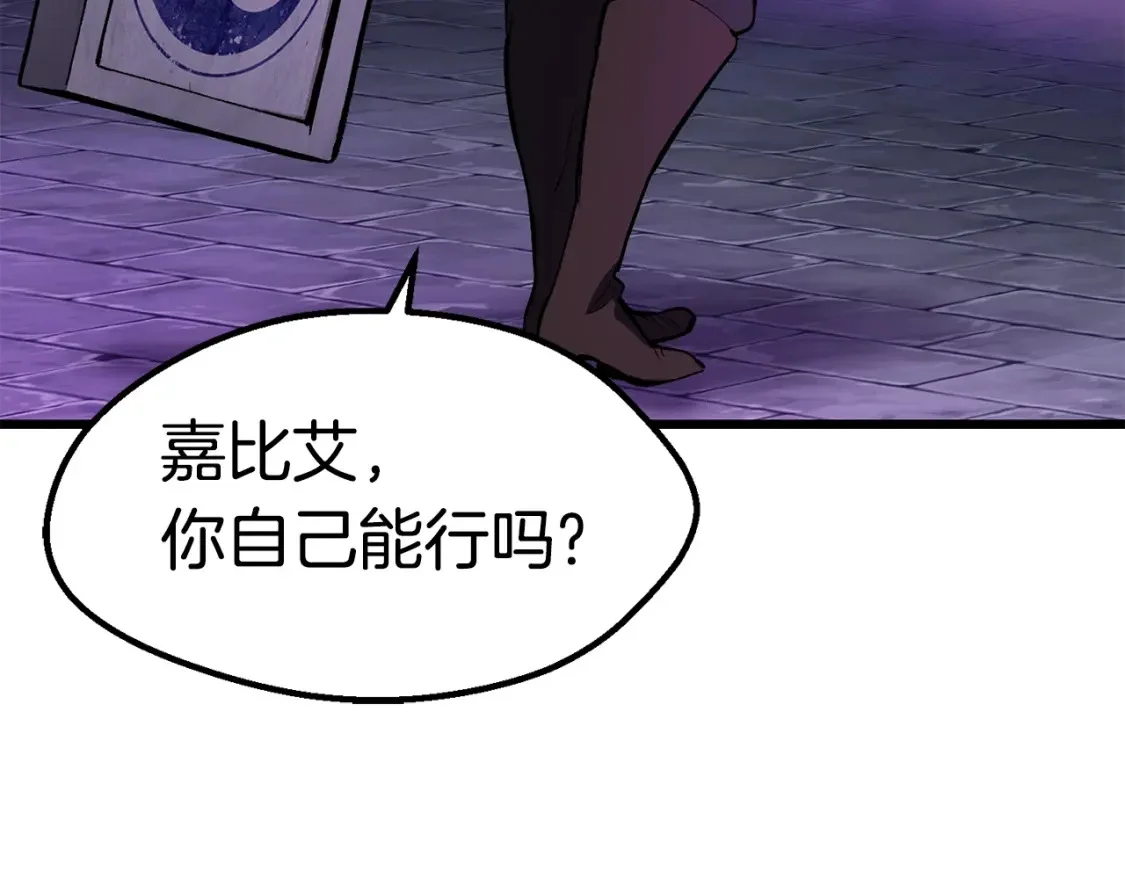 第642页