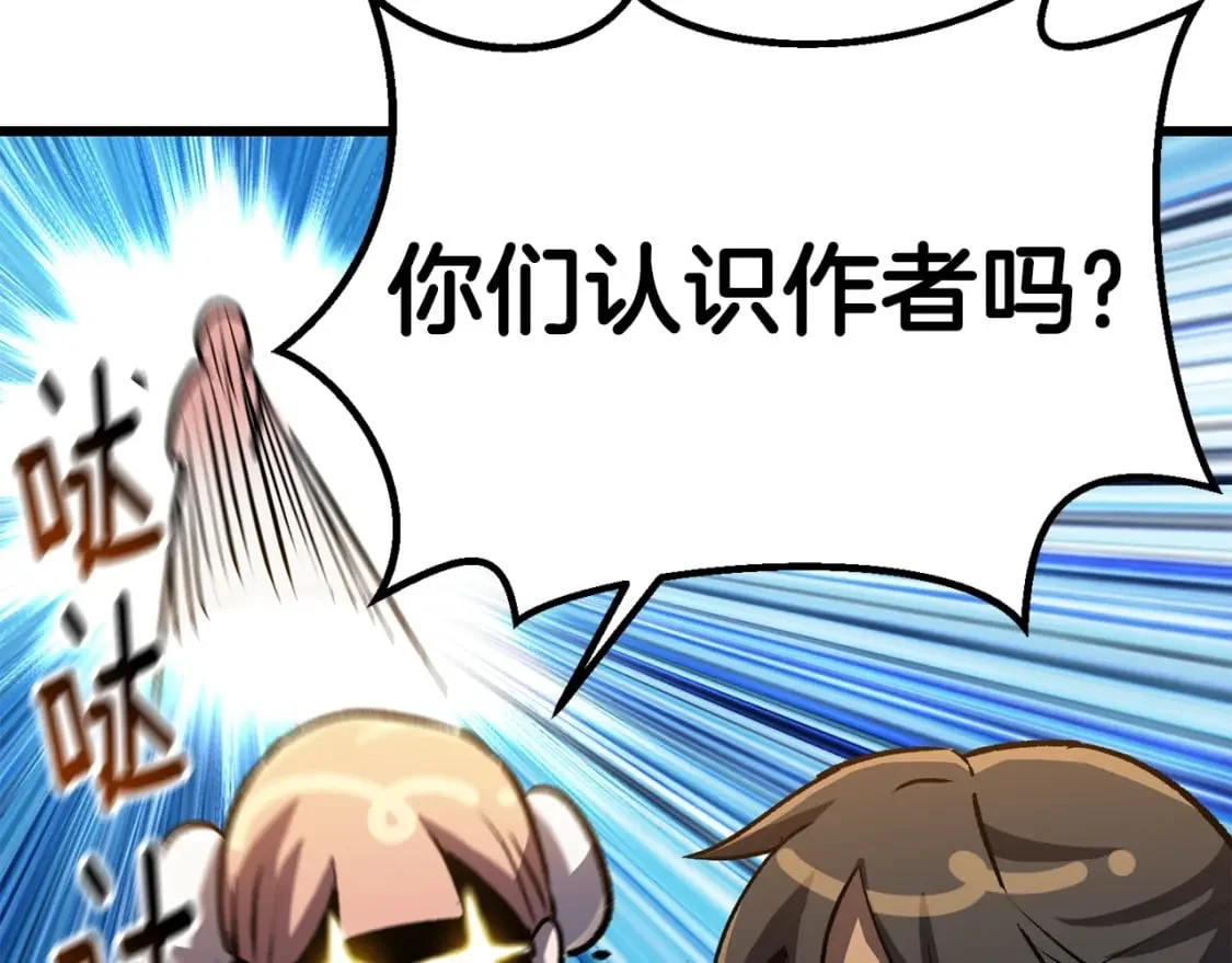 第576页