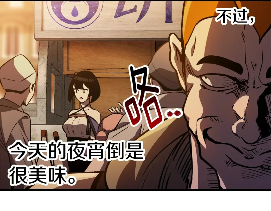 第477页