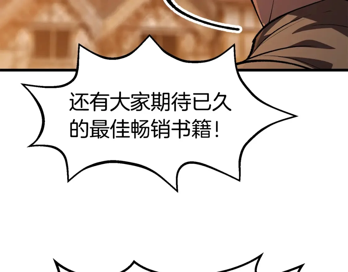 第240页